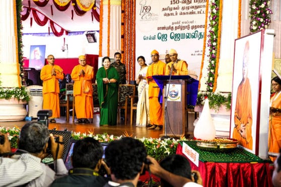 Honourable Chief Minister J Jayalaitha Inaugurates Vivekananda Cultural Centre, Chennai 2014